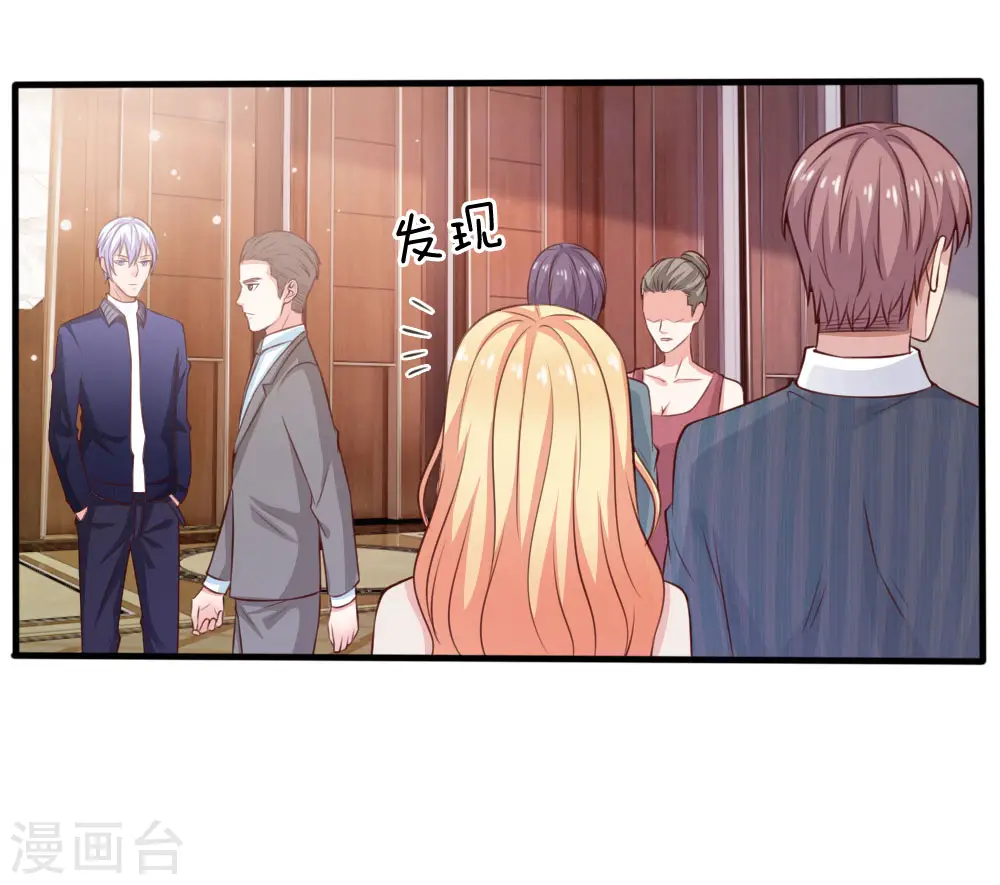 第34话 物品集齐，尚缺降龙18