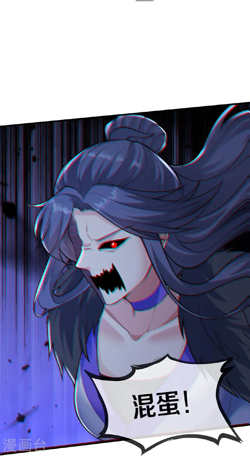 第672话17