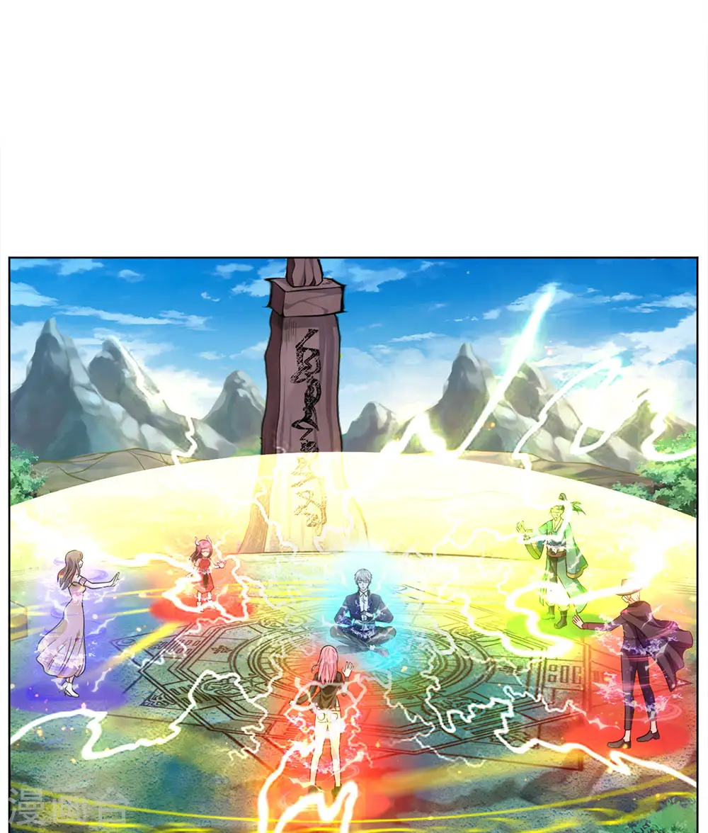 第215话 五灵炼化，修炼大成12