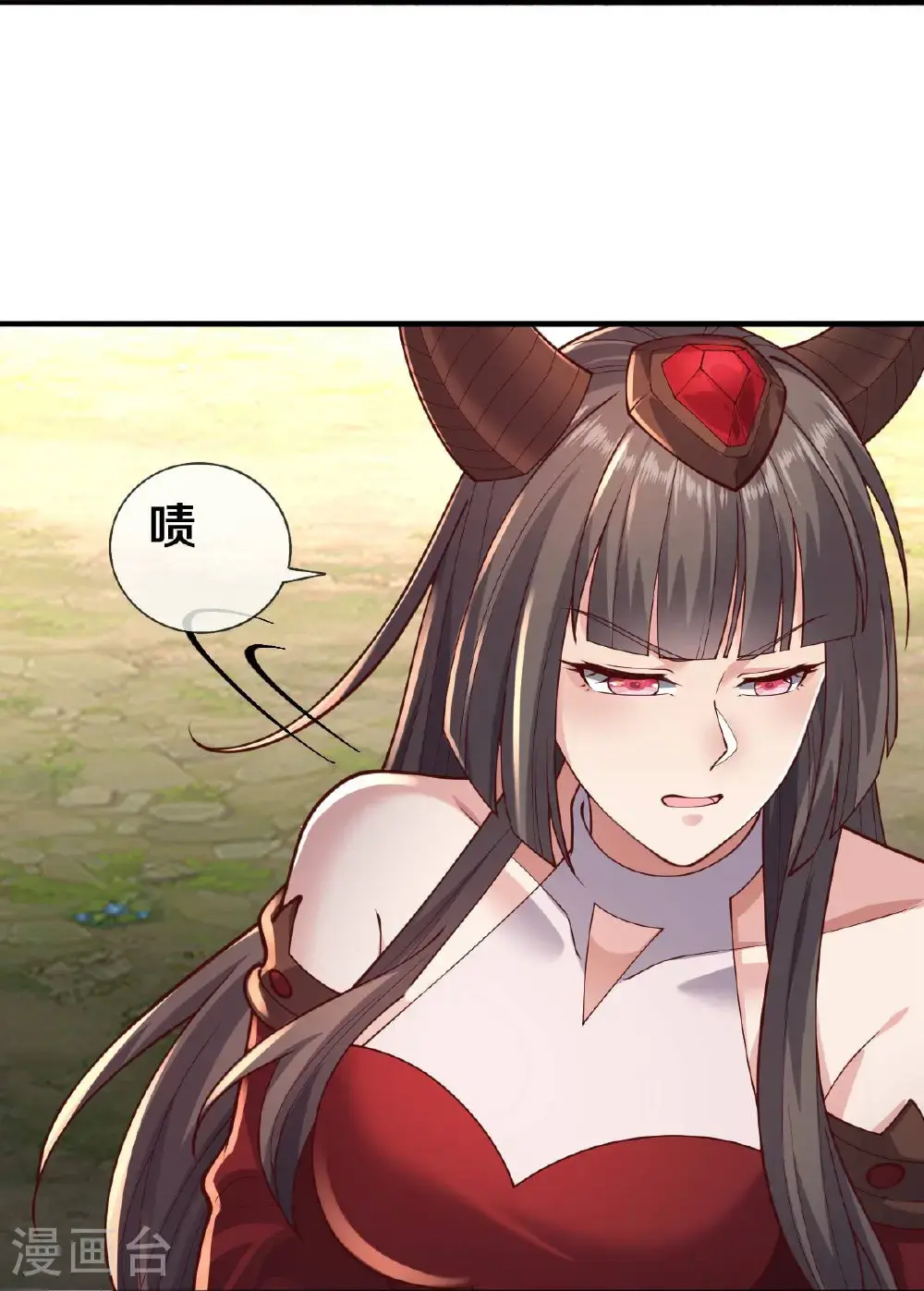 第650话29