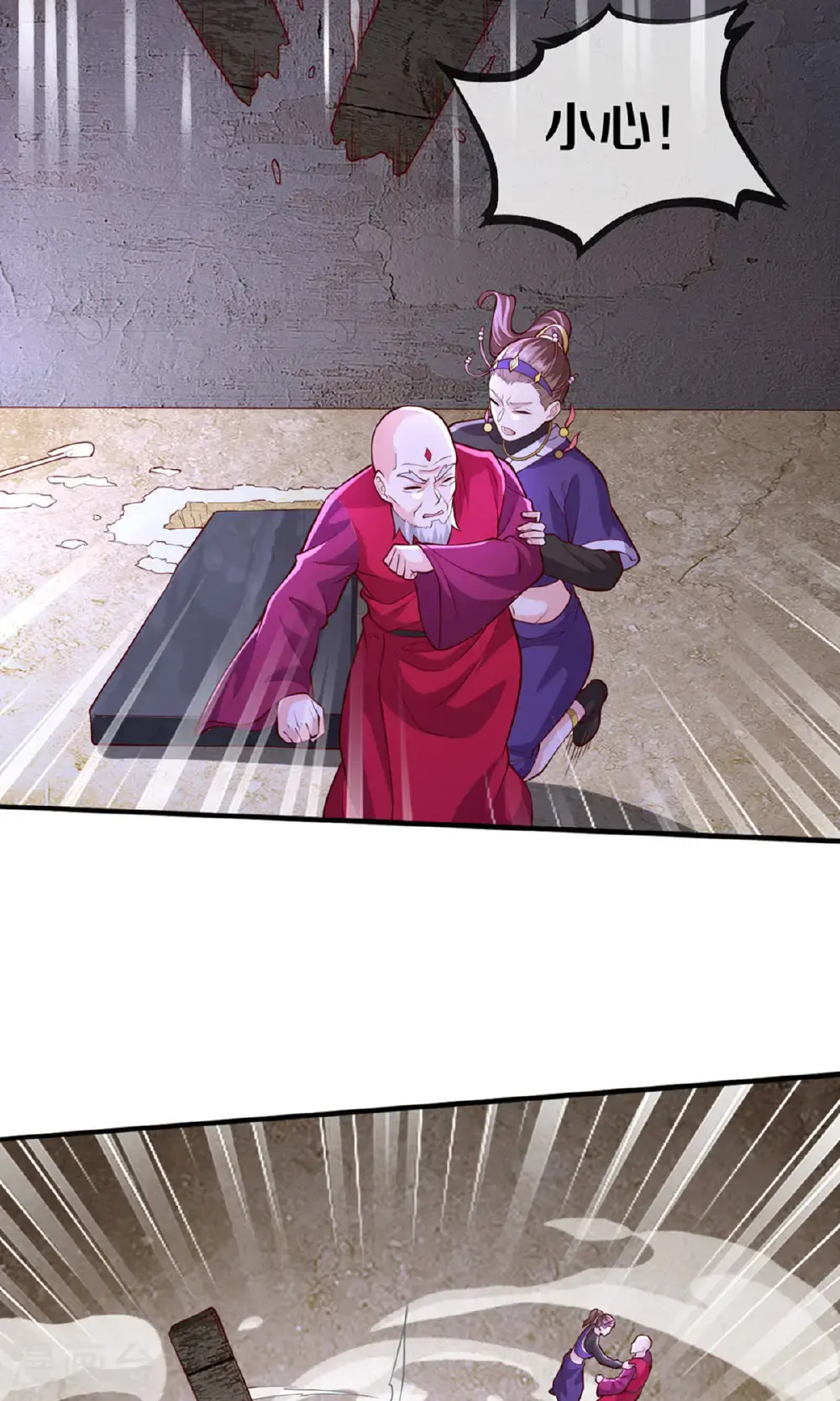 第660话22