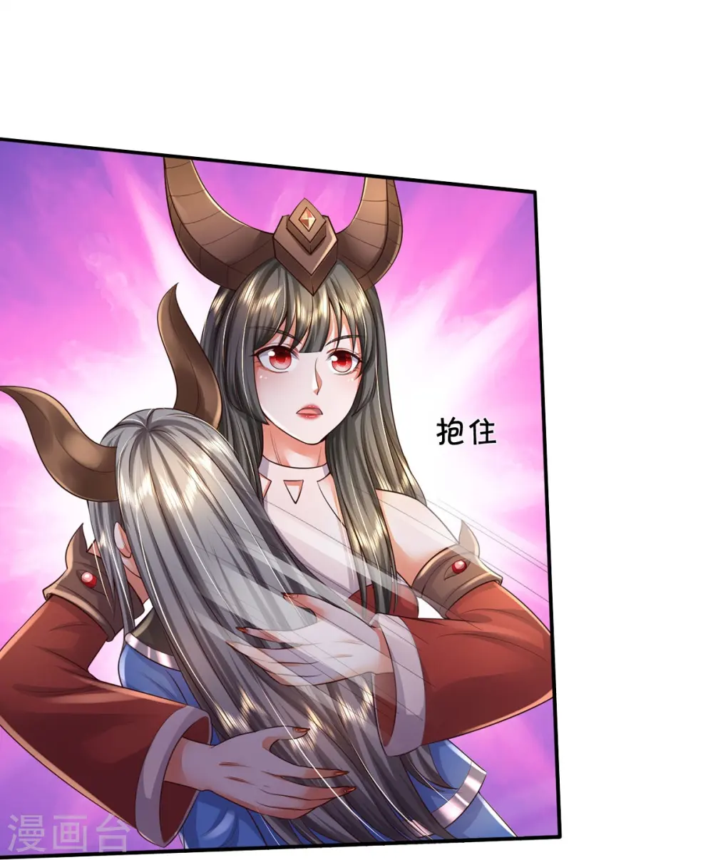 第341话 你想阻我？求我没用22