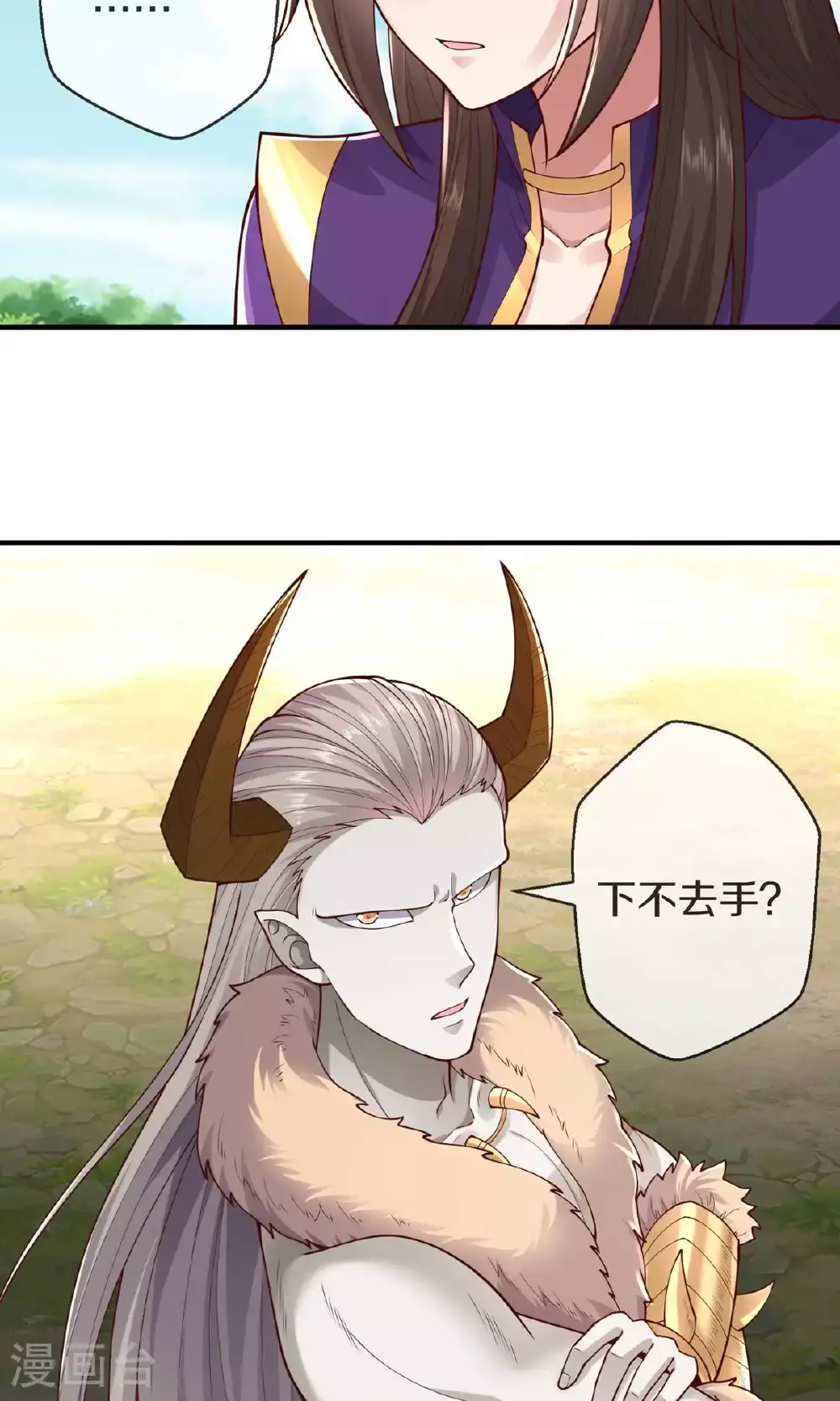 第635话14