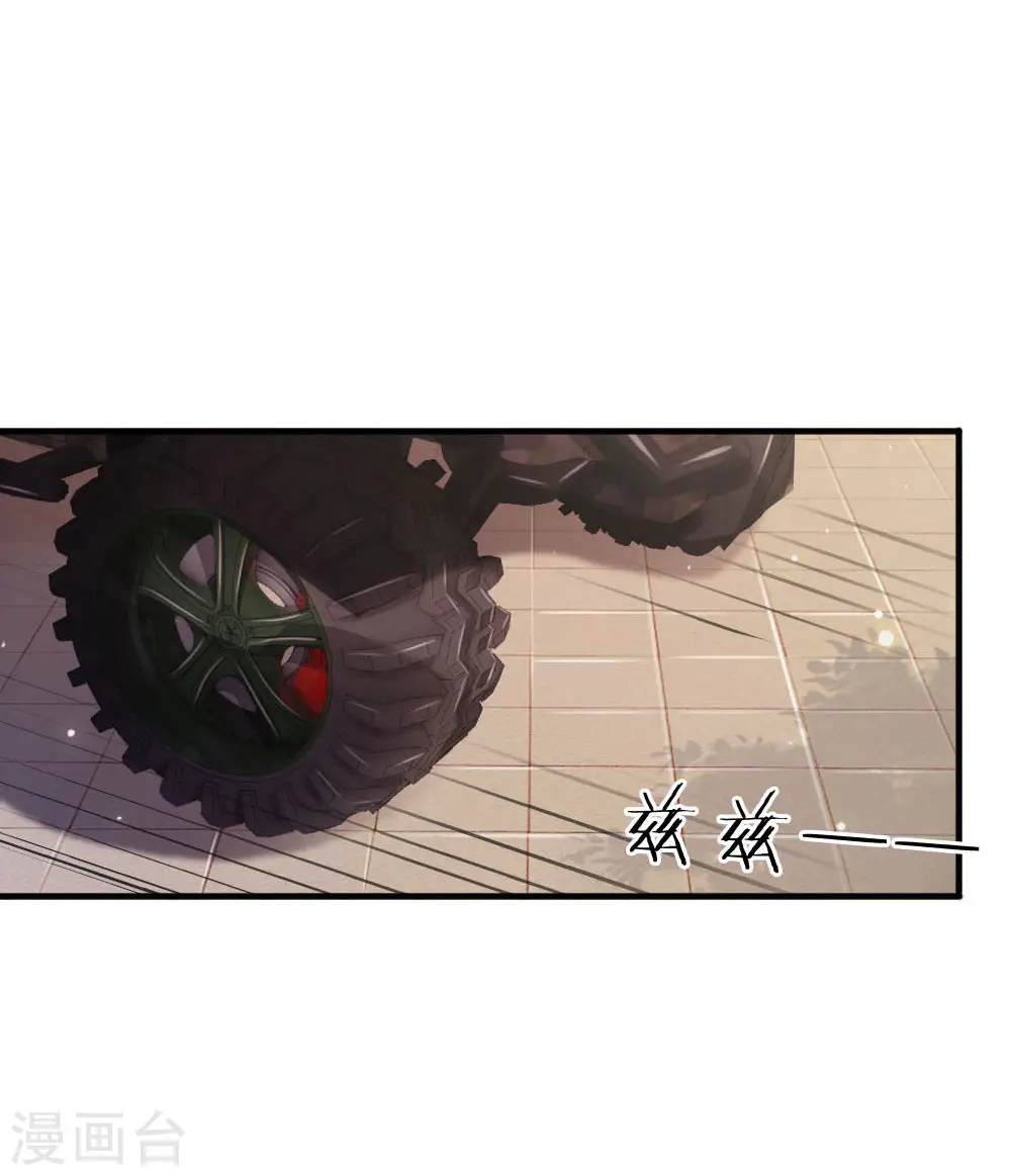 第73话 添了麻烦，深表歉意6