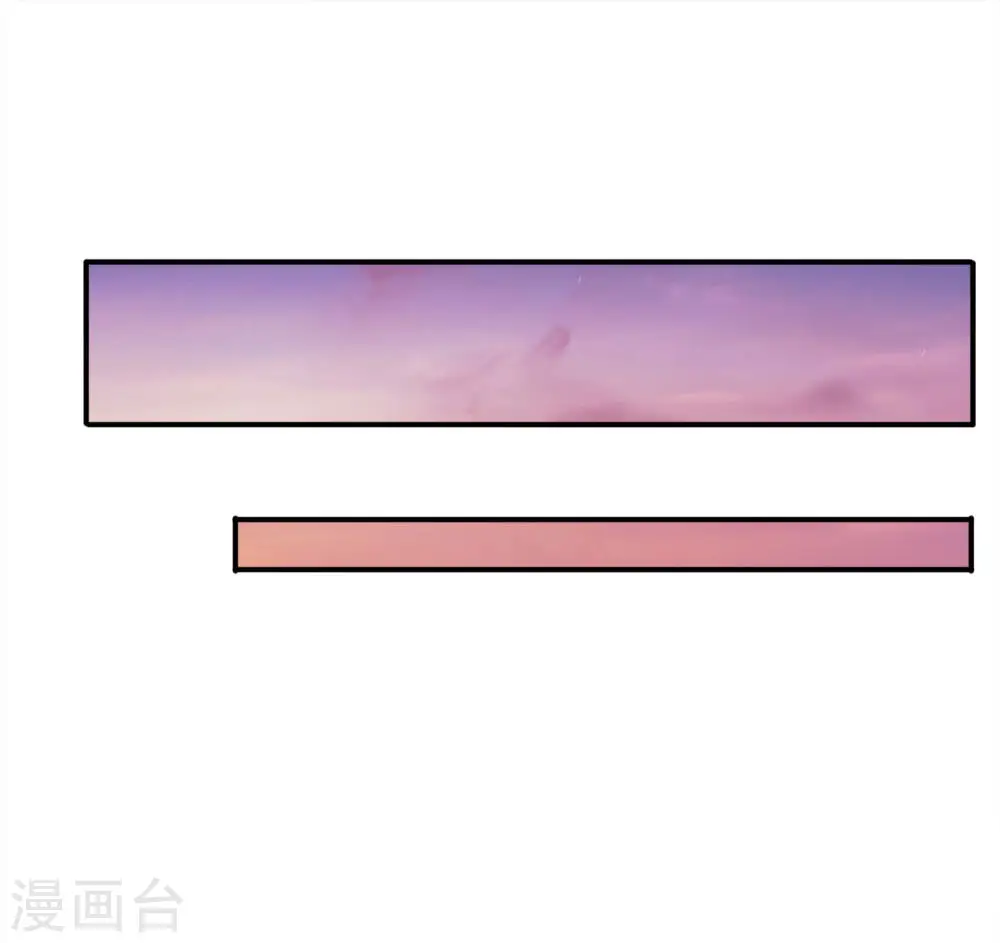 第66话 阴宅凶地，低价出售9
