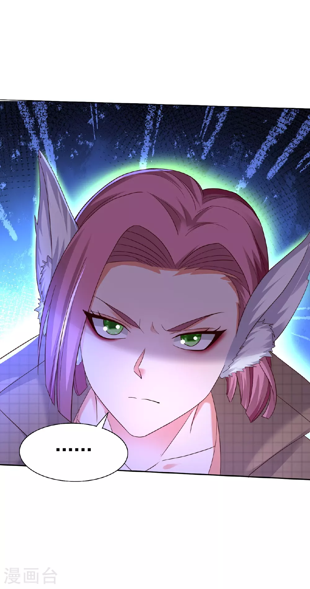 第621话 天魔境威，鬼族天才32