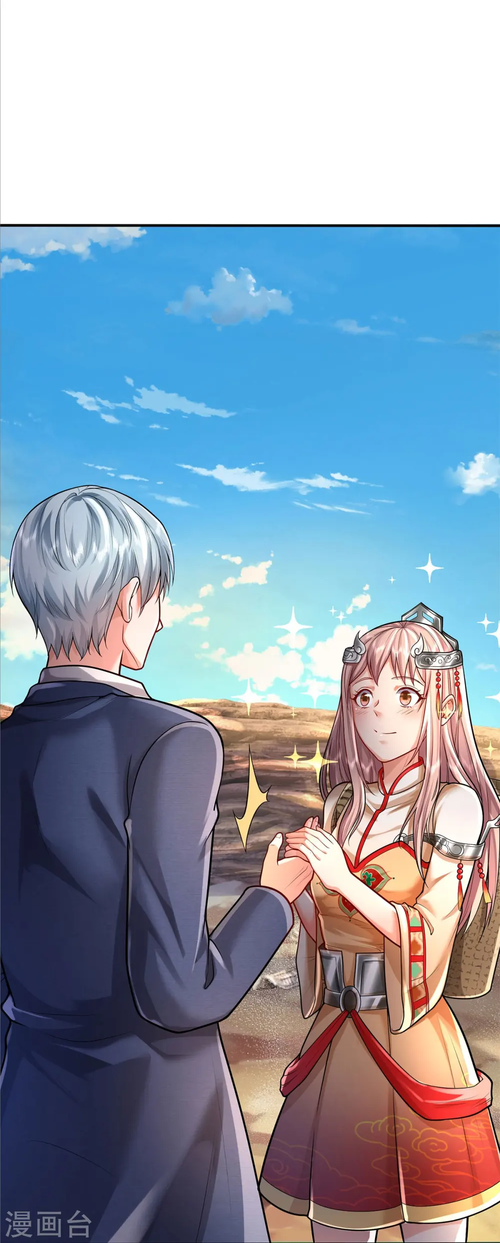 第377话 黑影追袭，神秘少女22