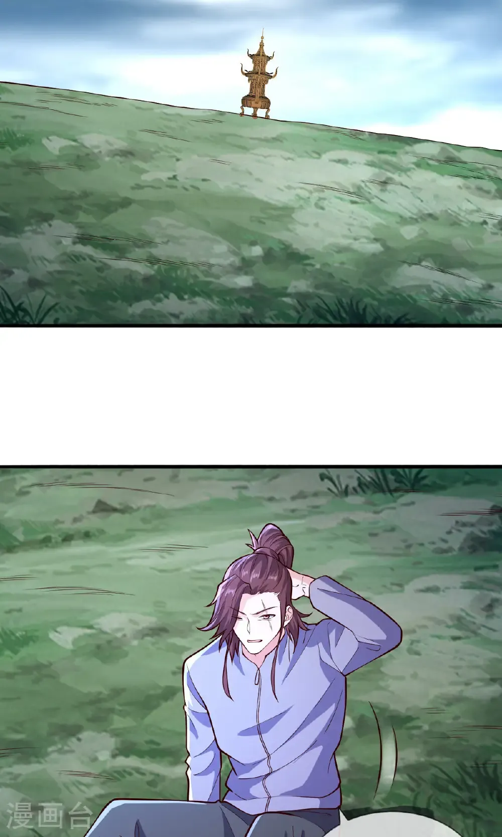 第677话29