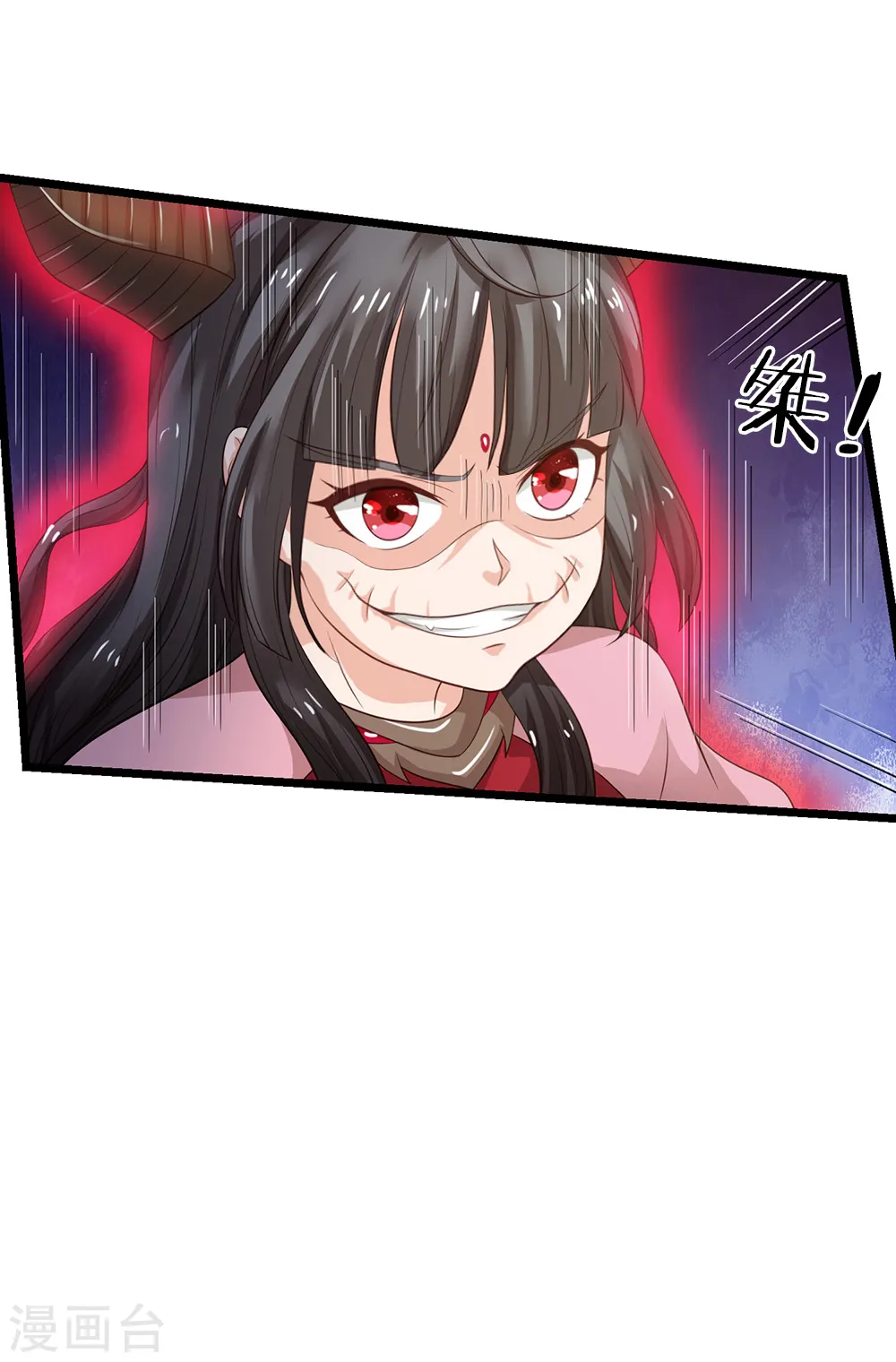 第134话 偏来犯我，不要命了7