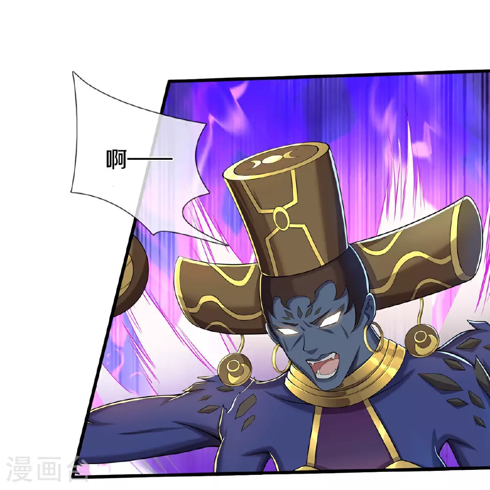 第629话 辟离诸天，吾乃主宰！23