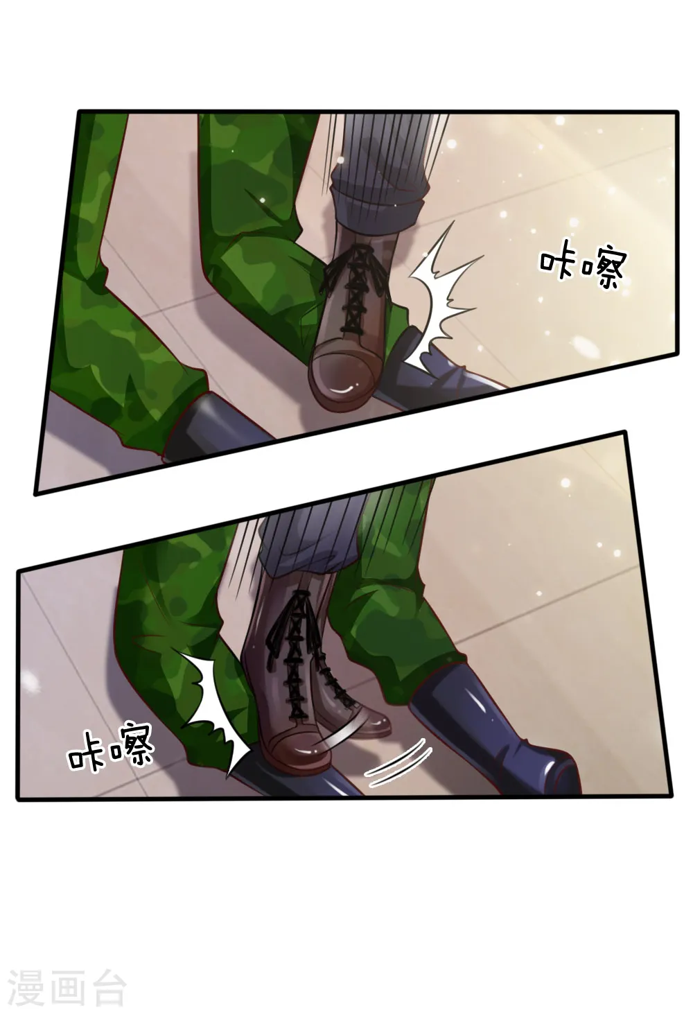 第48话 屡屡挑衅，被断四肢19