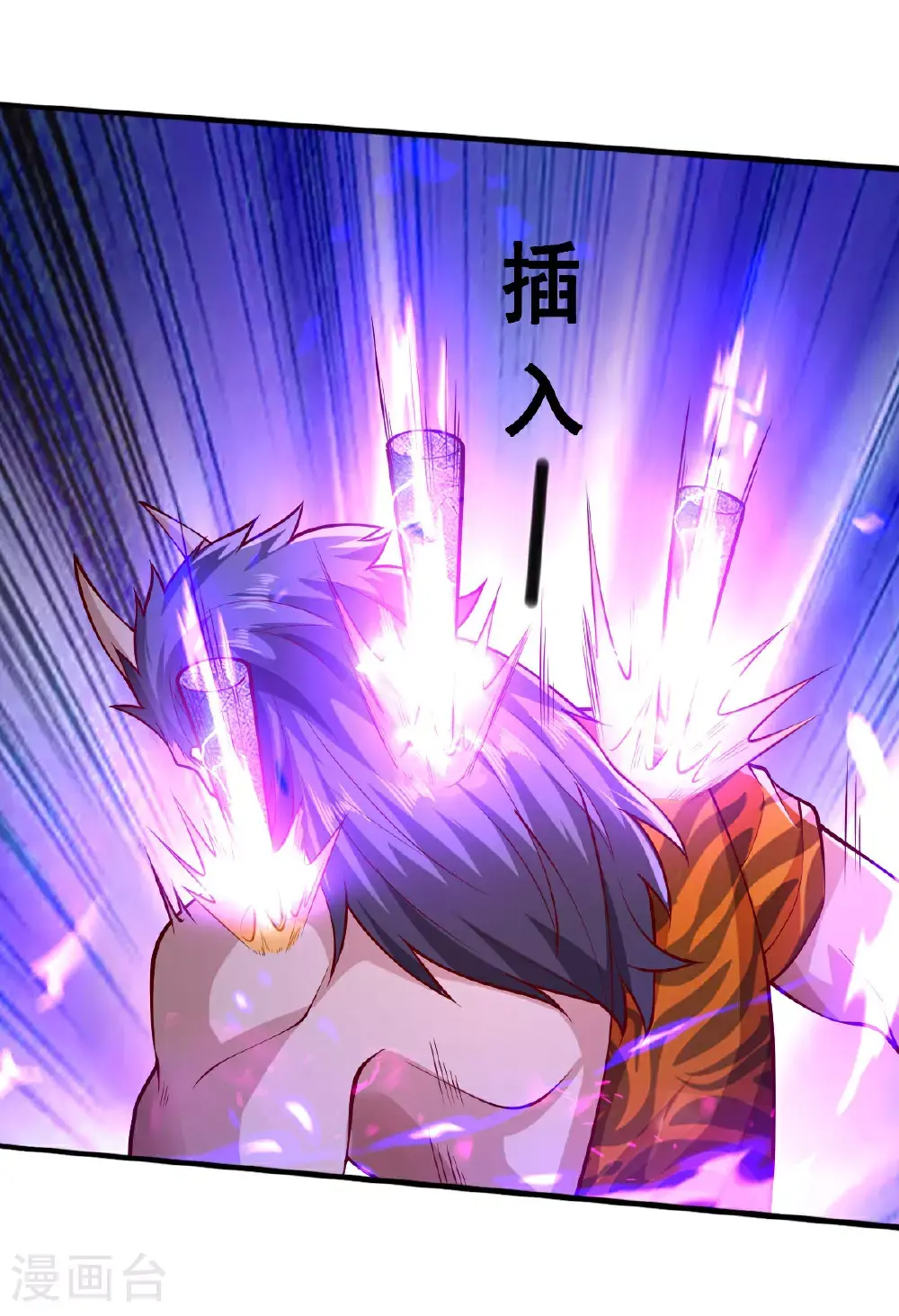 第641话28