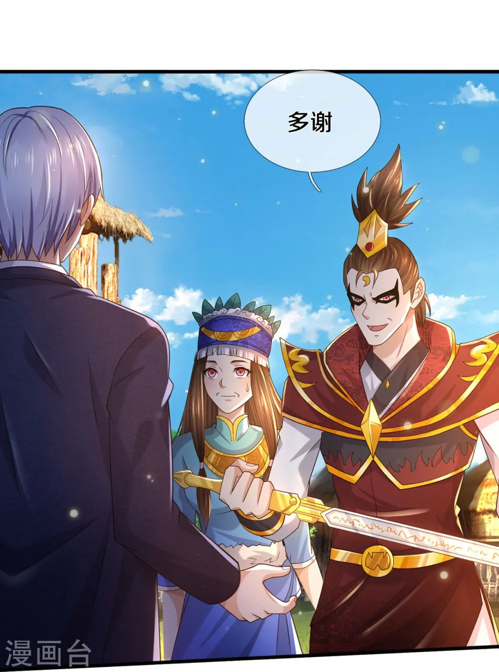 第408话 大败白帝，一个契机19