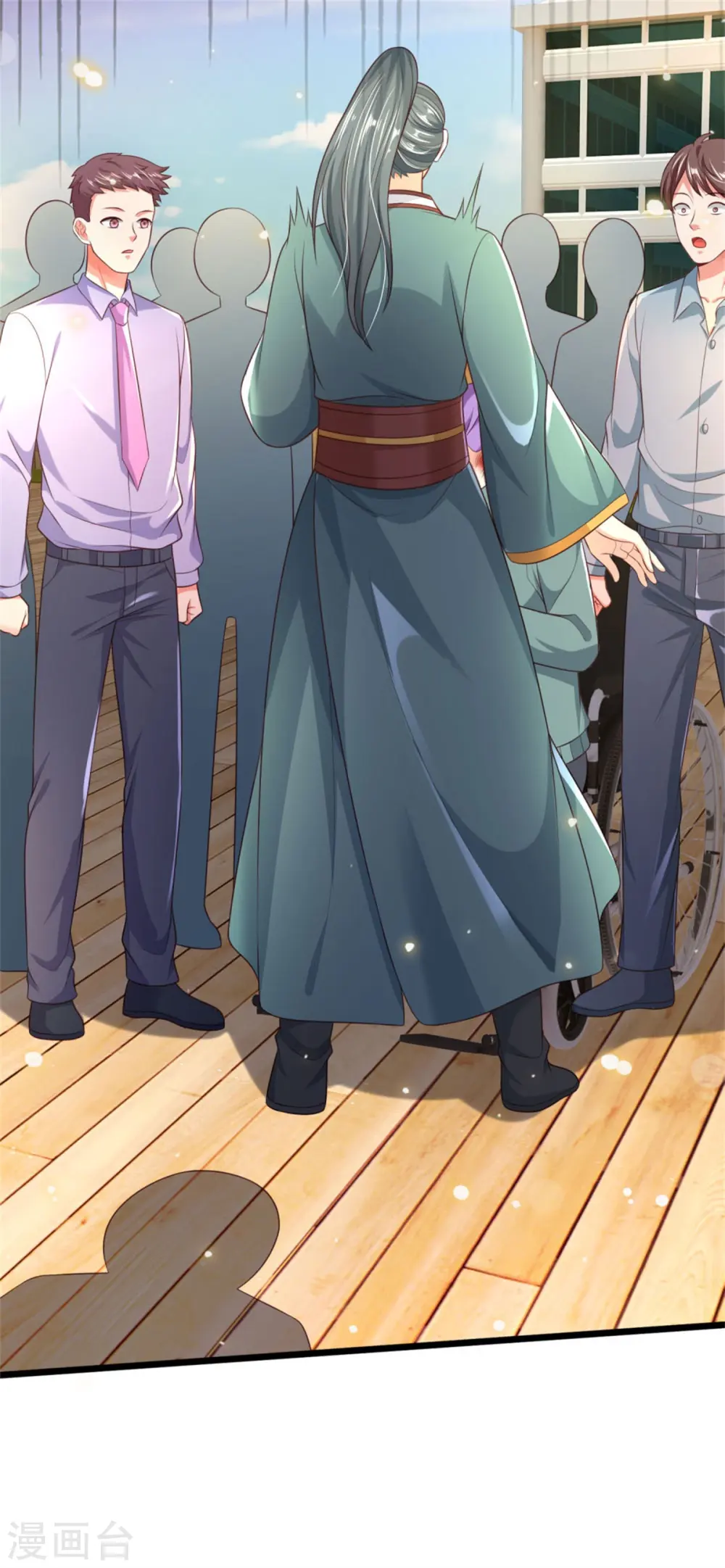第306话 陈大师到，先生恕罪21