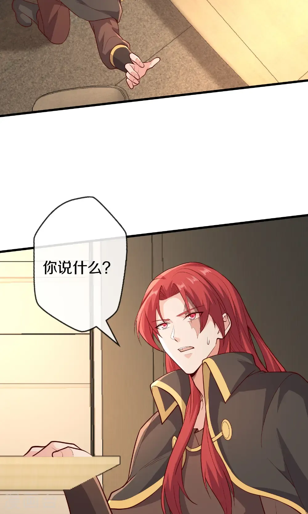 第690话26