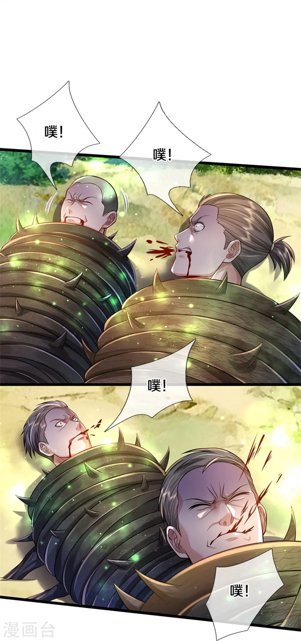 第369话 拼死一搏，柳暗花明6