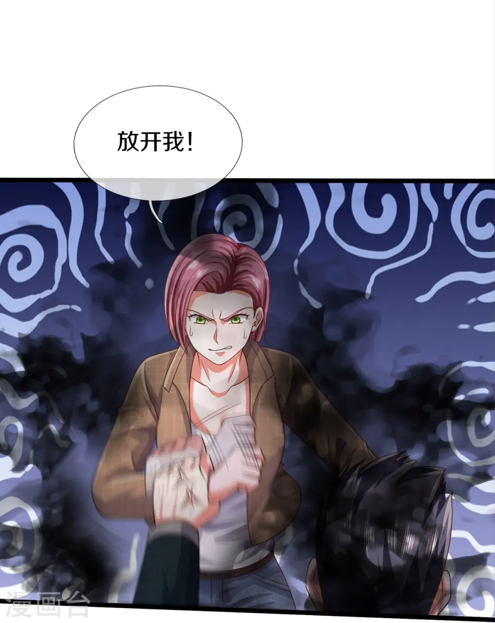 第435话 赶来捡漏，痴心妄想21