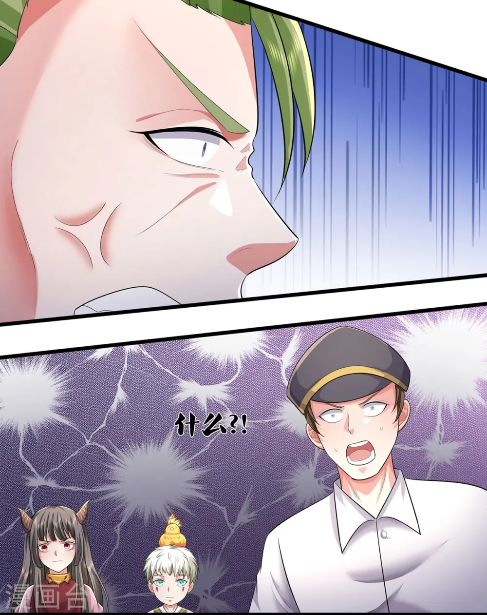 第441话 无知喽啰，人情冷暖13