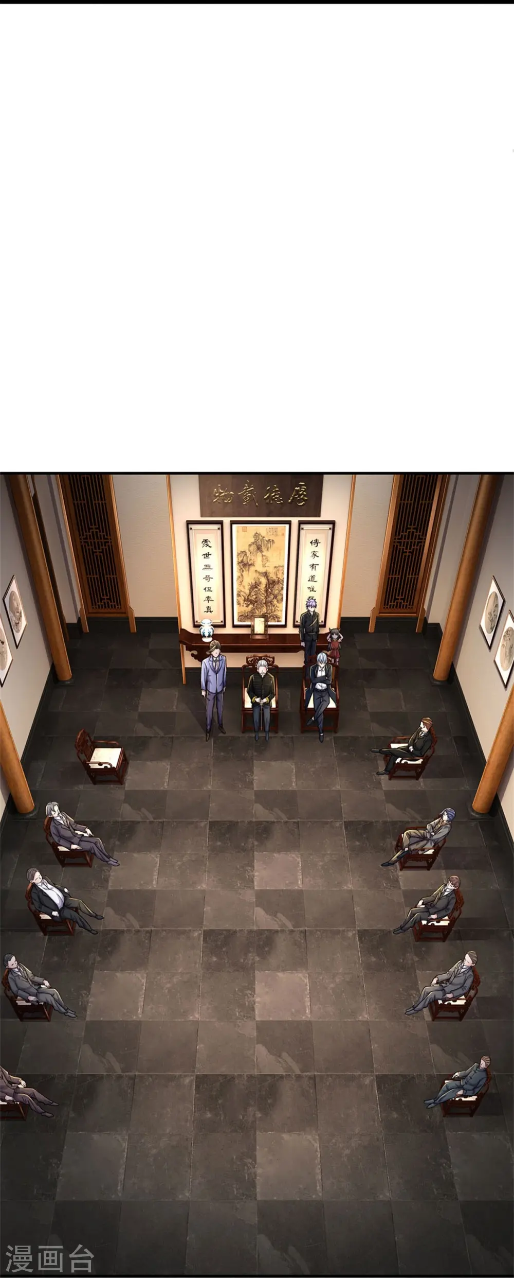 第529话 家主已定，逃之夭夭19