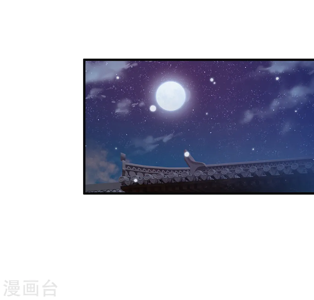 第130话 儿时记忆，铁汉柔情5