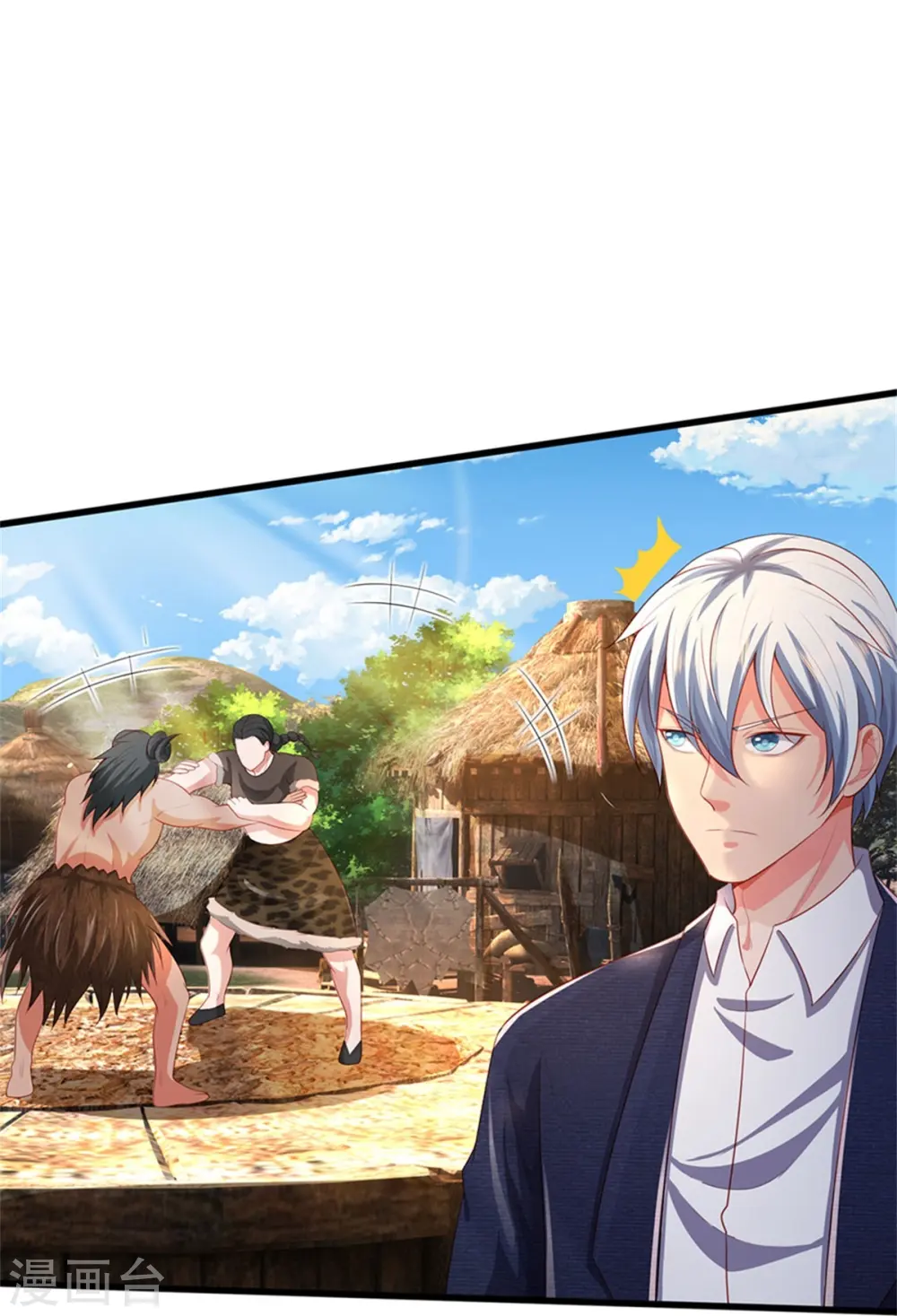 第379话 新的奴隶，狡猾多疑7