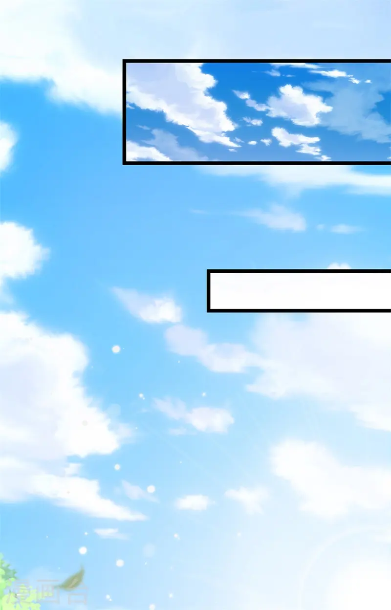 第177话 神秘铁链，奇怪莫测15