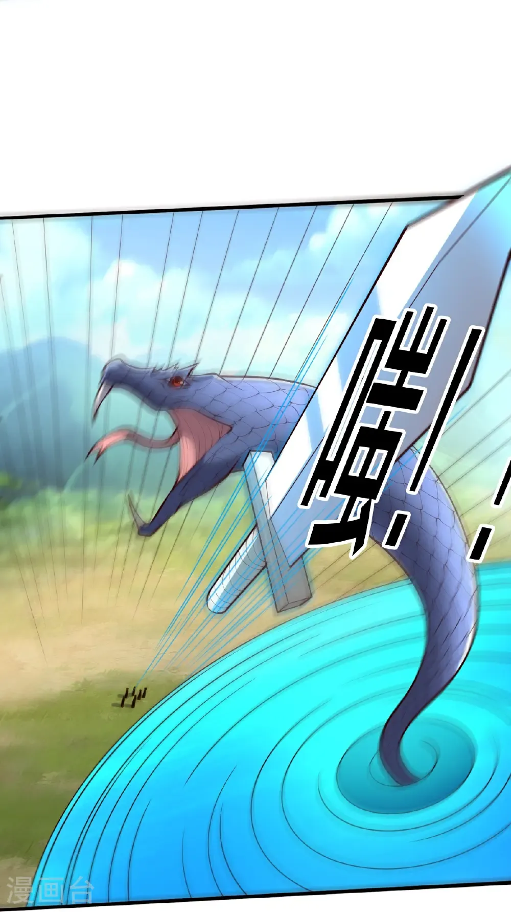 第698话35