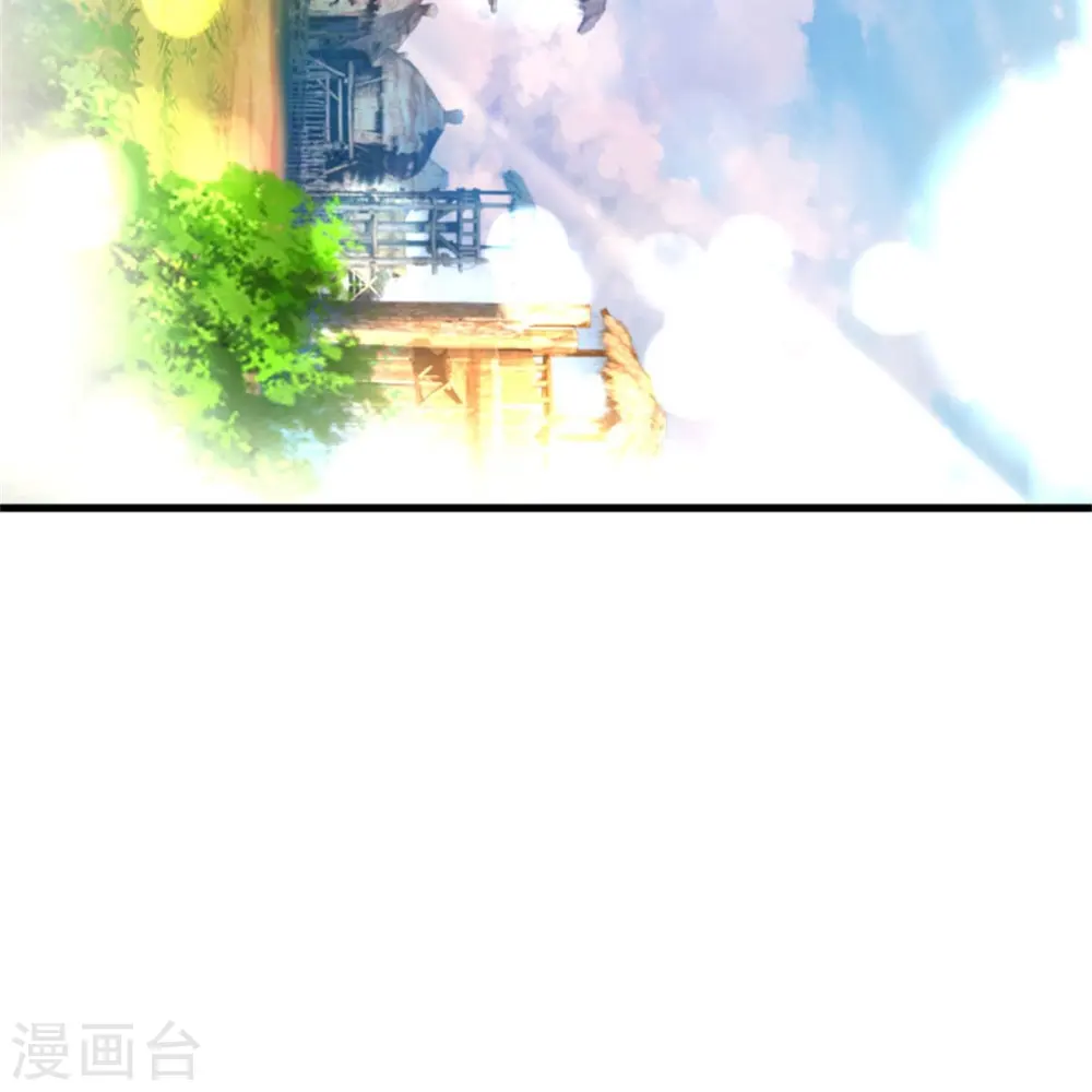 第424话 以身为剑，龙魂终灭18