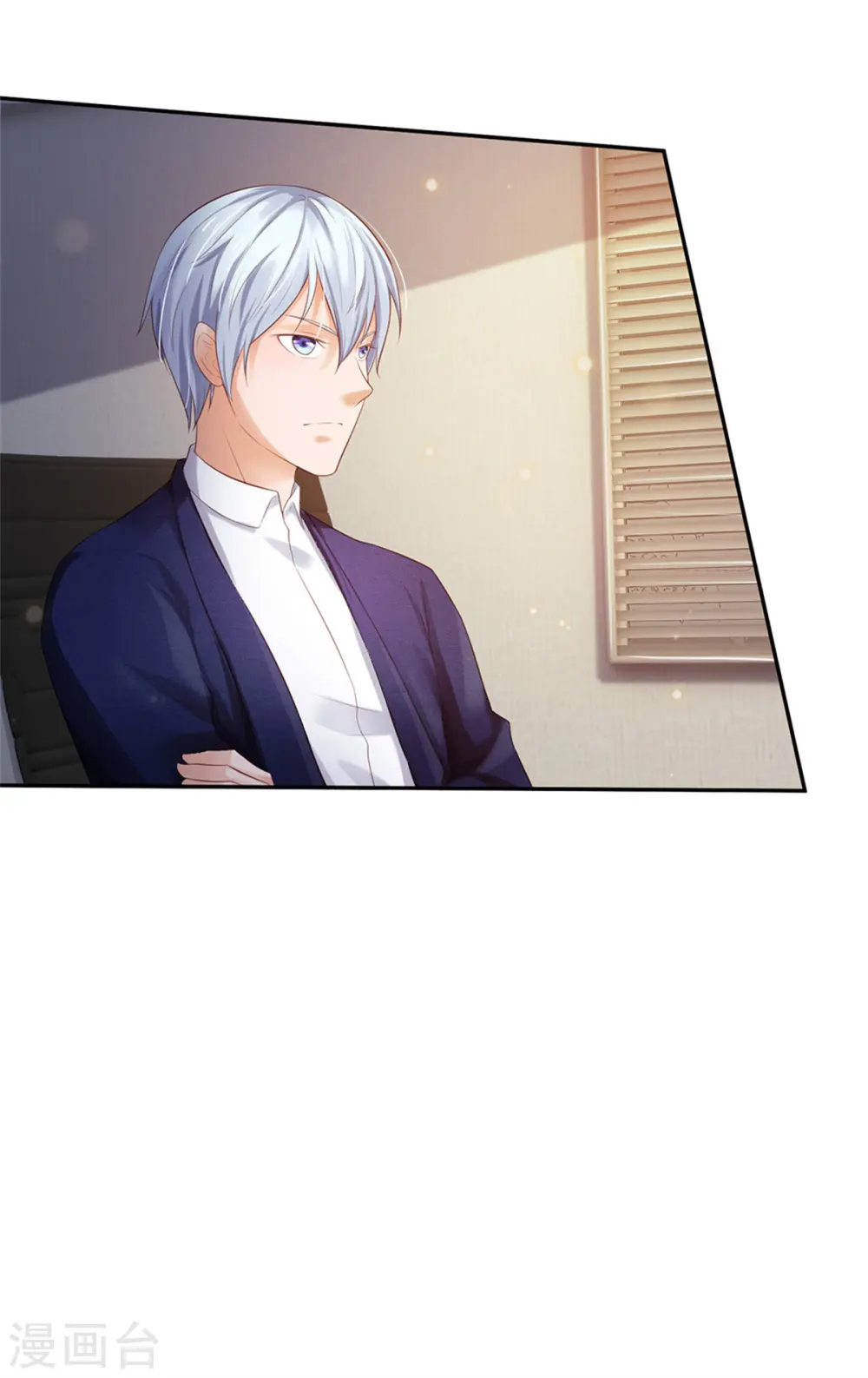 第257话 王家势力，电话搞定9