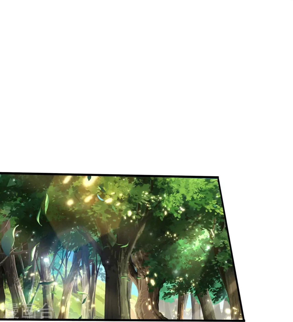 第411话 探测显灵，白狐附身8