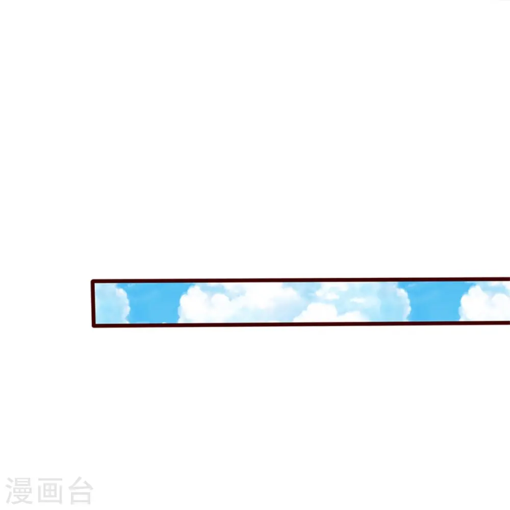 第384话 致命地形，未知大能23