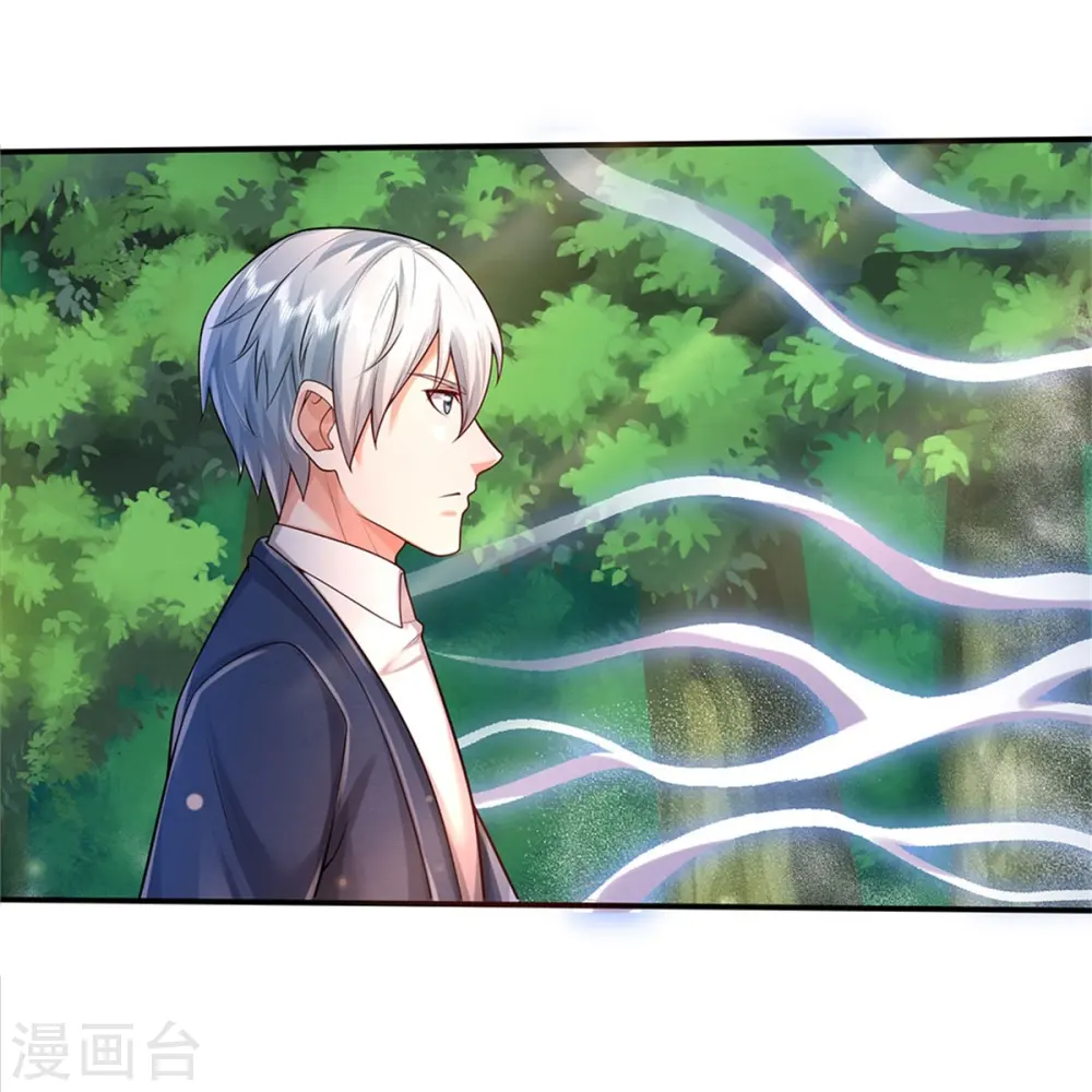 第374话 超绝凡人，蜀山结界16