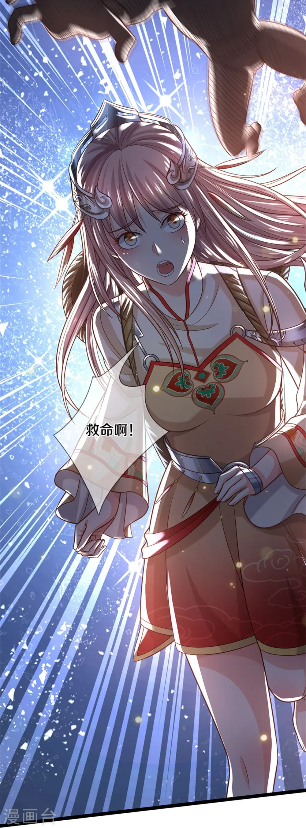 第377话 黑影追袭，神秘少女6