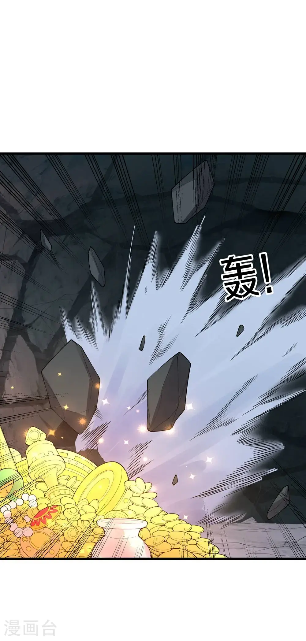 第671话21