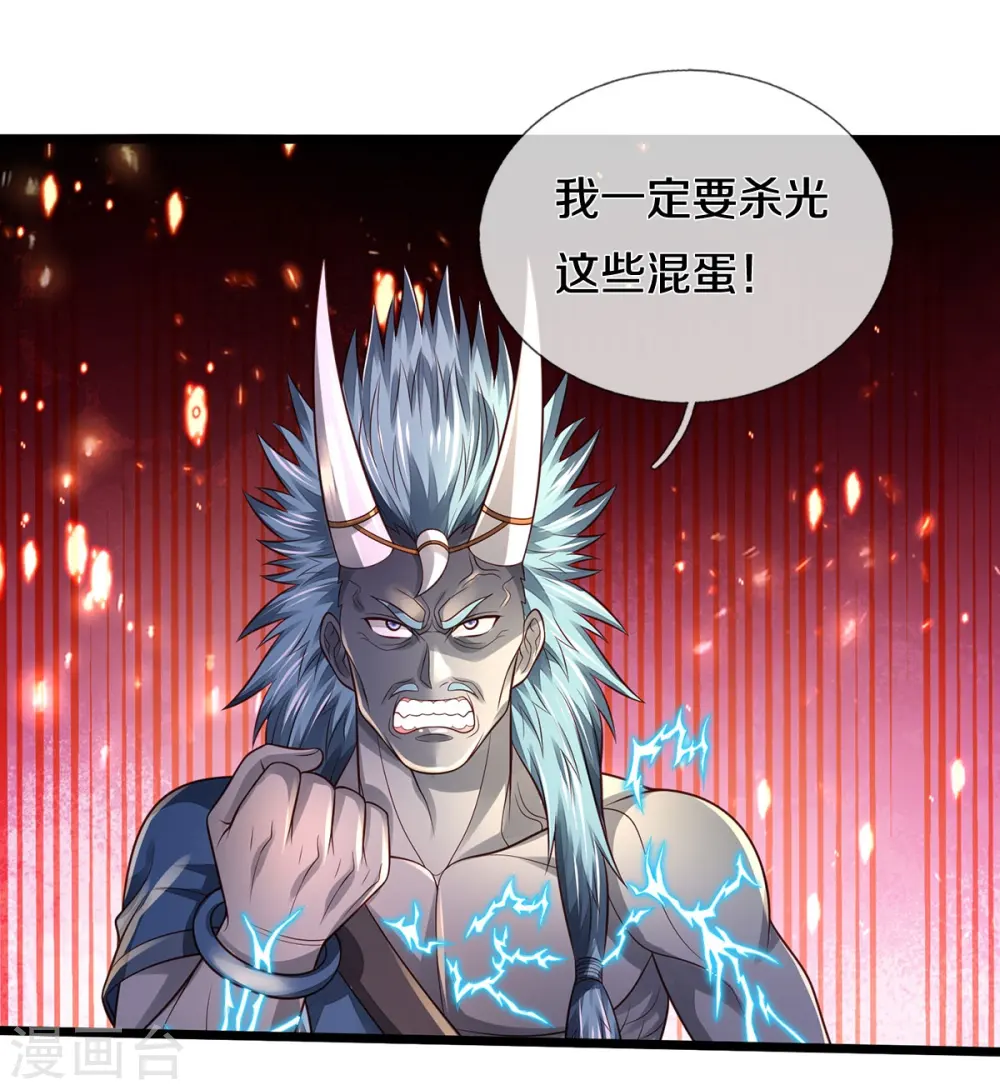 第334话 杀光江南，恩怨了结5