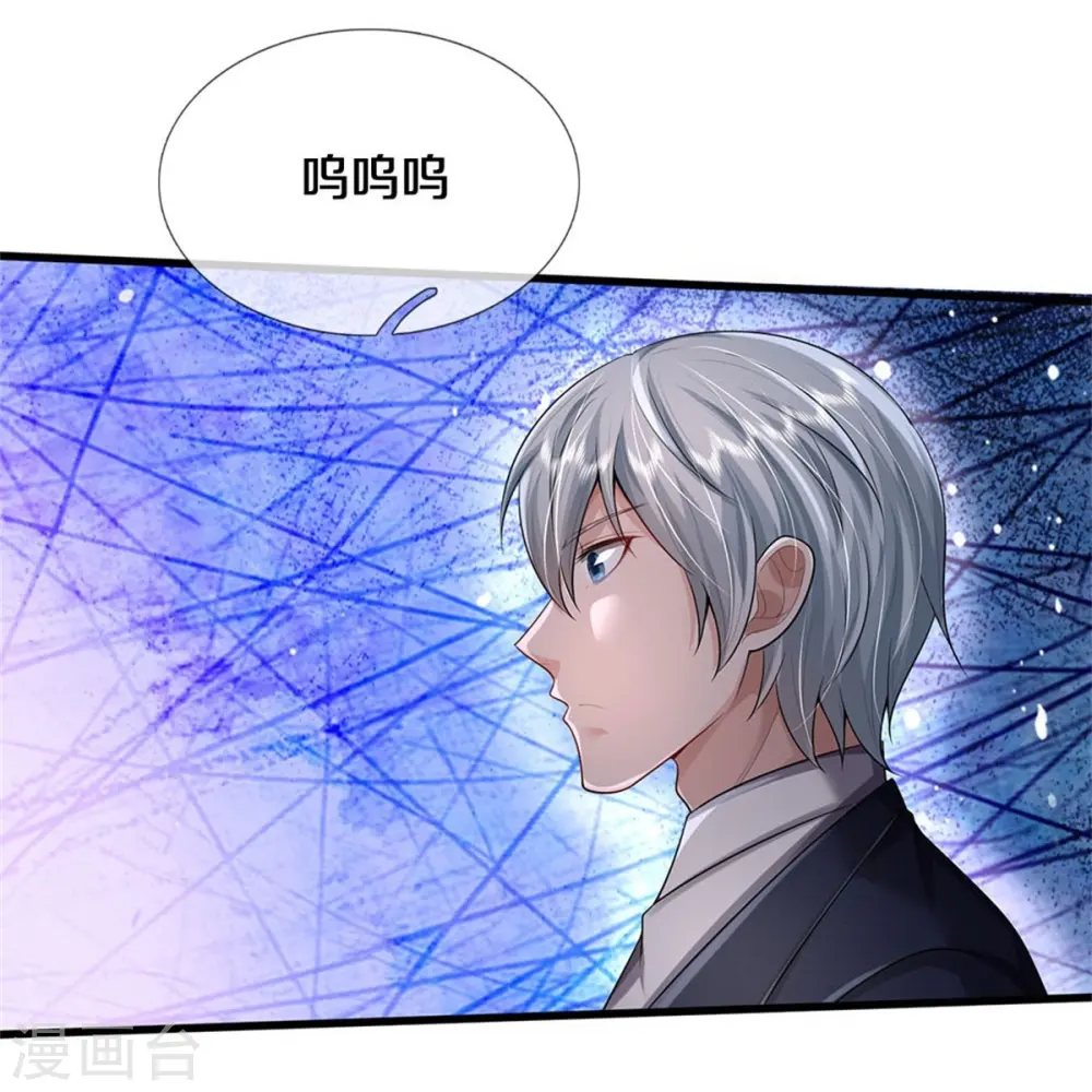 第429话 不要害怕，陪你一起8