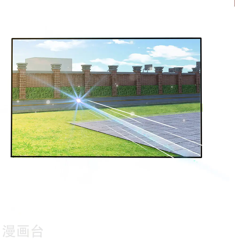第32话 依旧不服，欢迎继续17