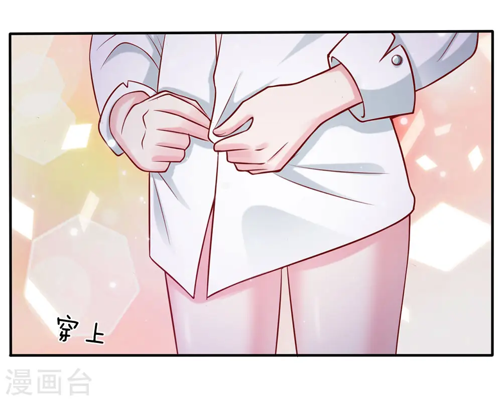 第13话 曾经耻辱，势必奉还12