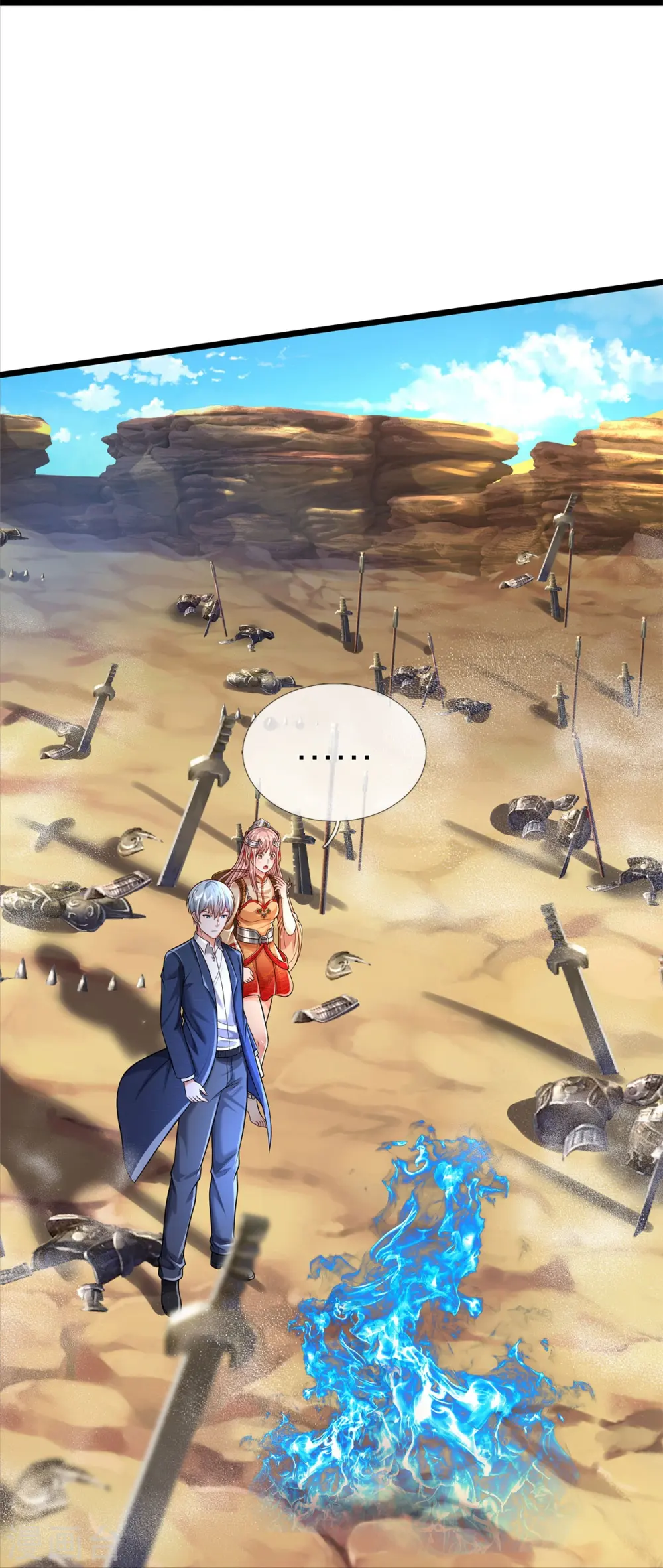 第377话 黑影追袭，神秘少女18