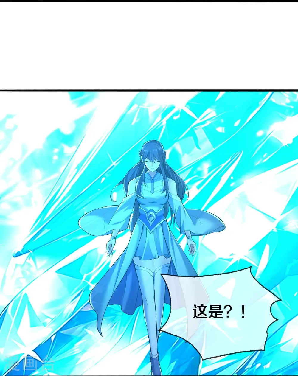 第689话11