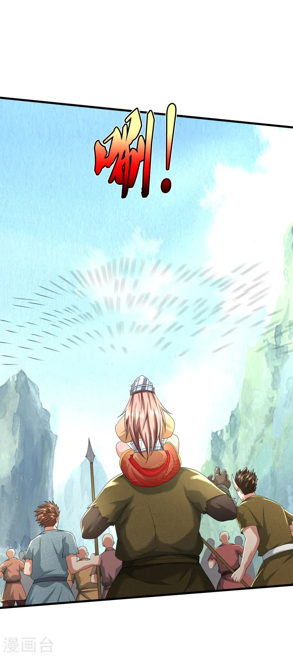 第425话 青狐传信，突遇敌袭26