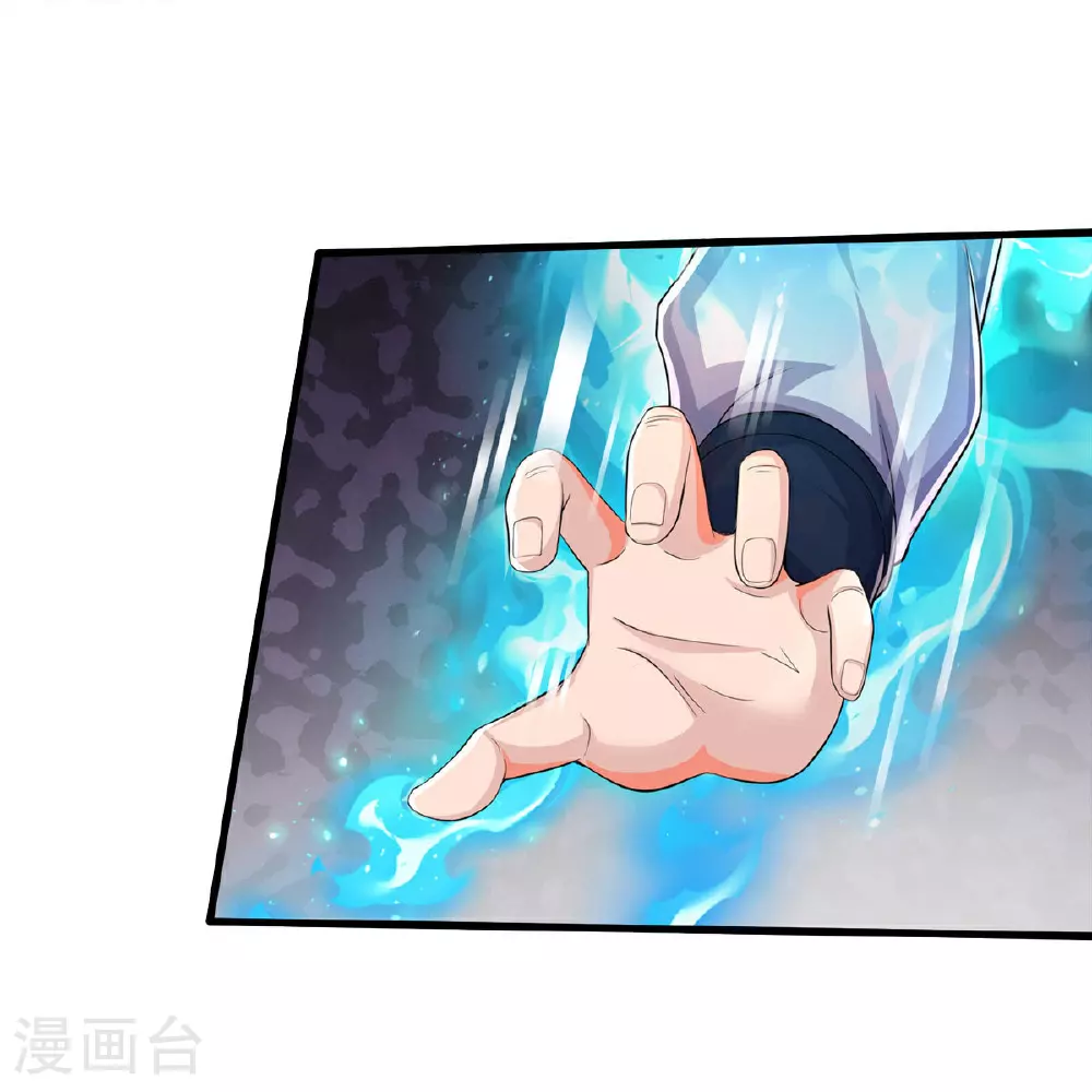 第629话 辟离诸天，吾乃主宰！32