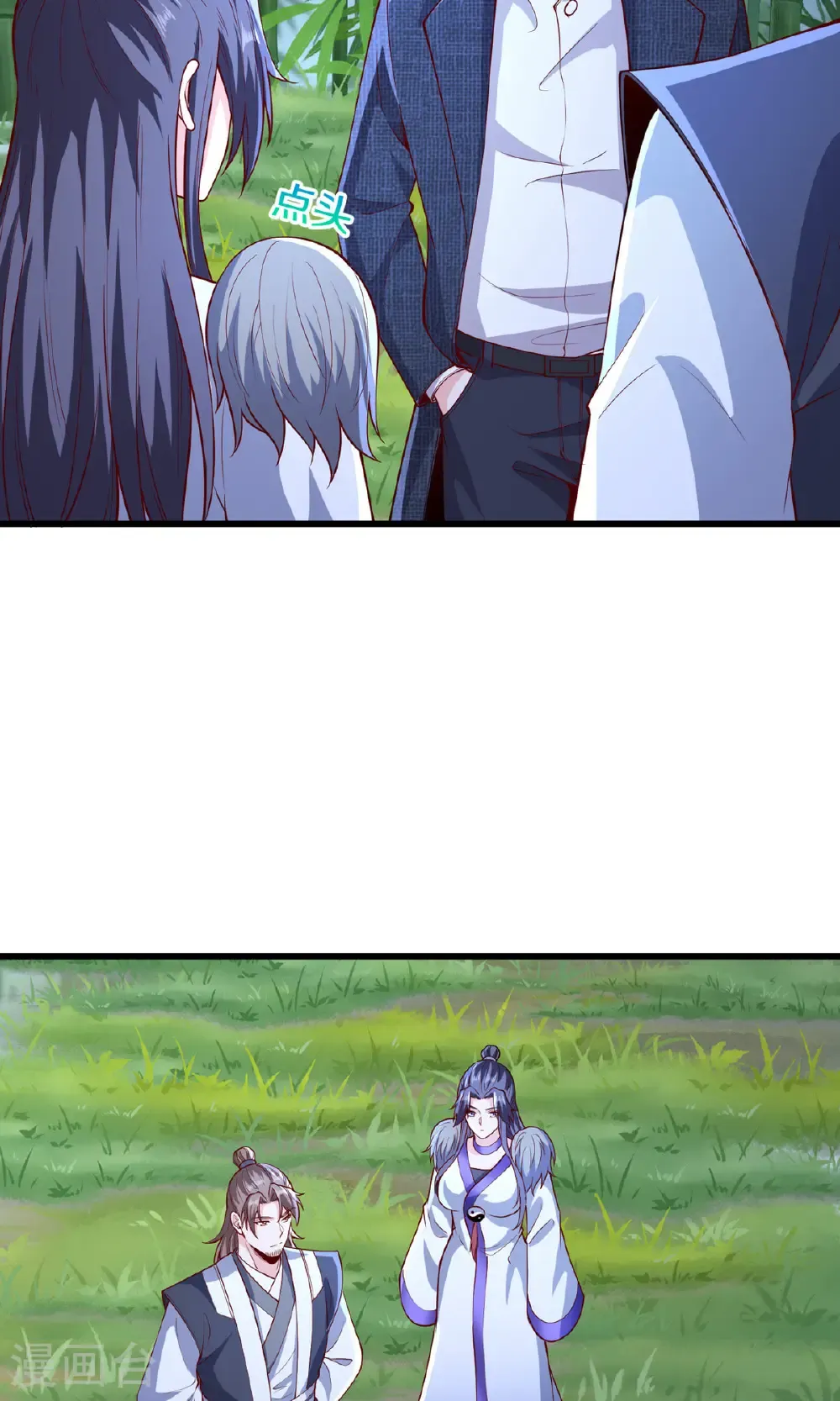 第680话23