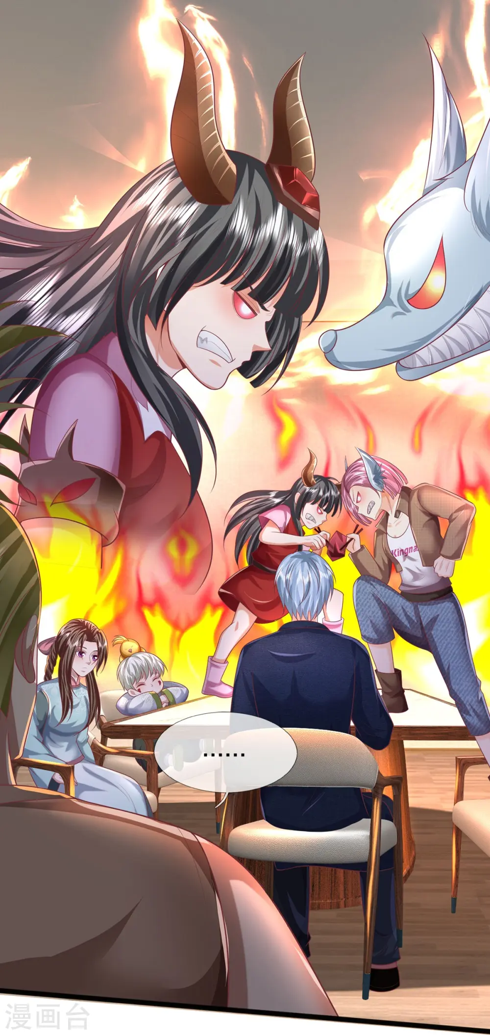 第448话 熟人相见，胆战心惊16