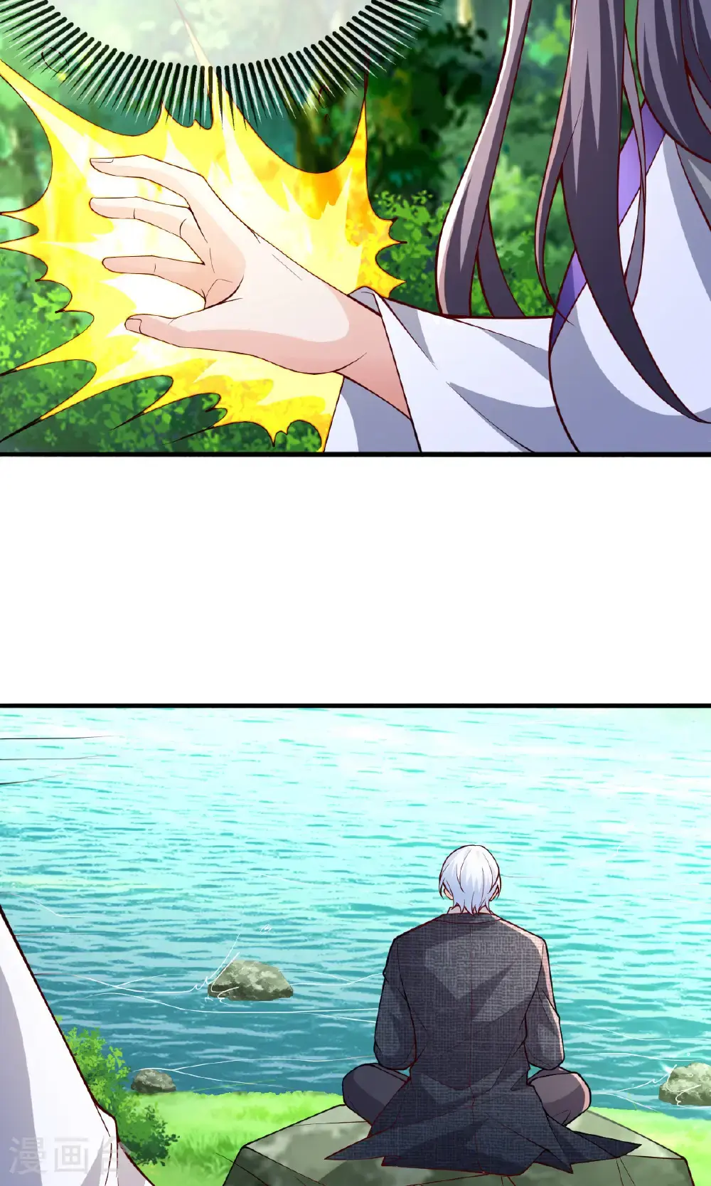 第669话5
