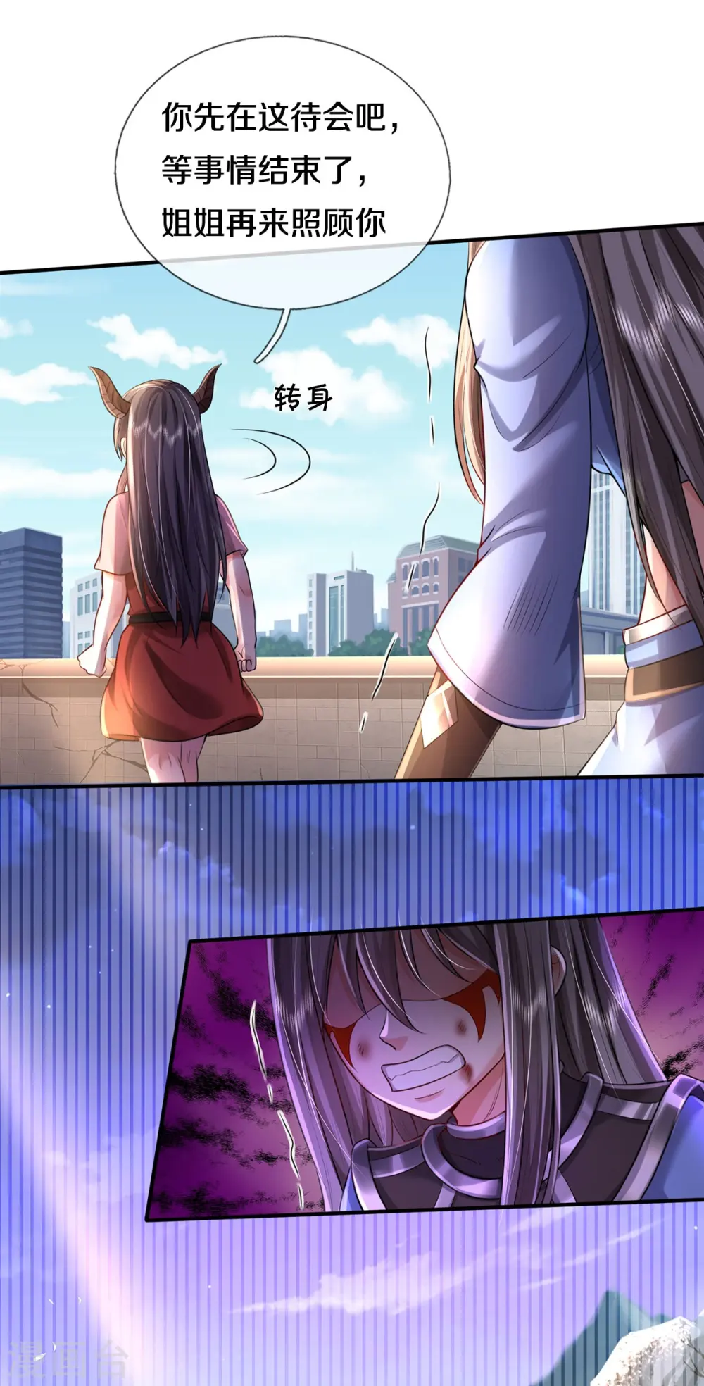 第331话 你入地狱，一同何妨10