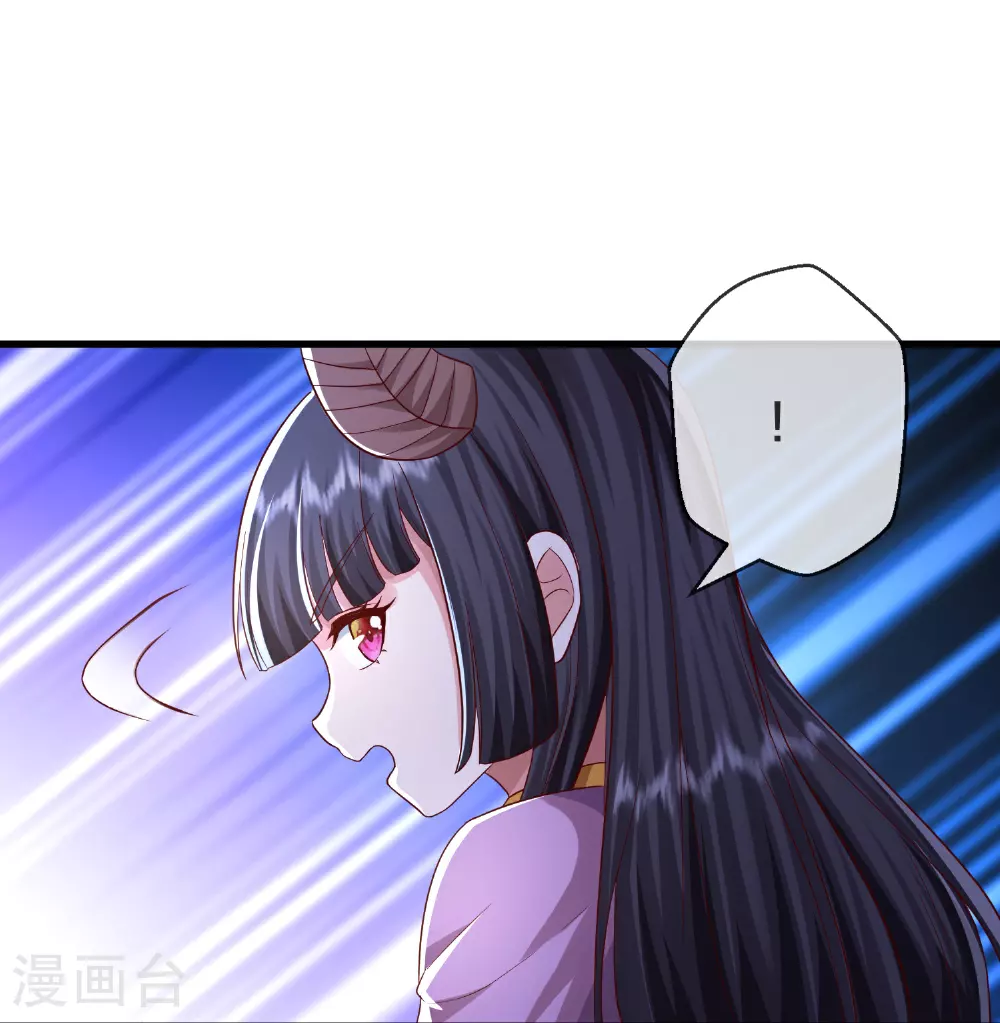 第616话 阵法铸魂，长发小凡30