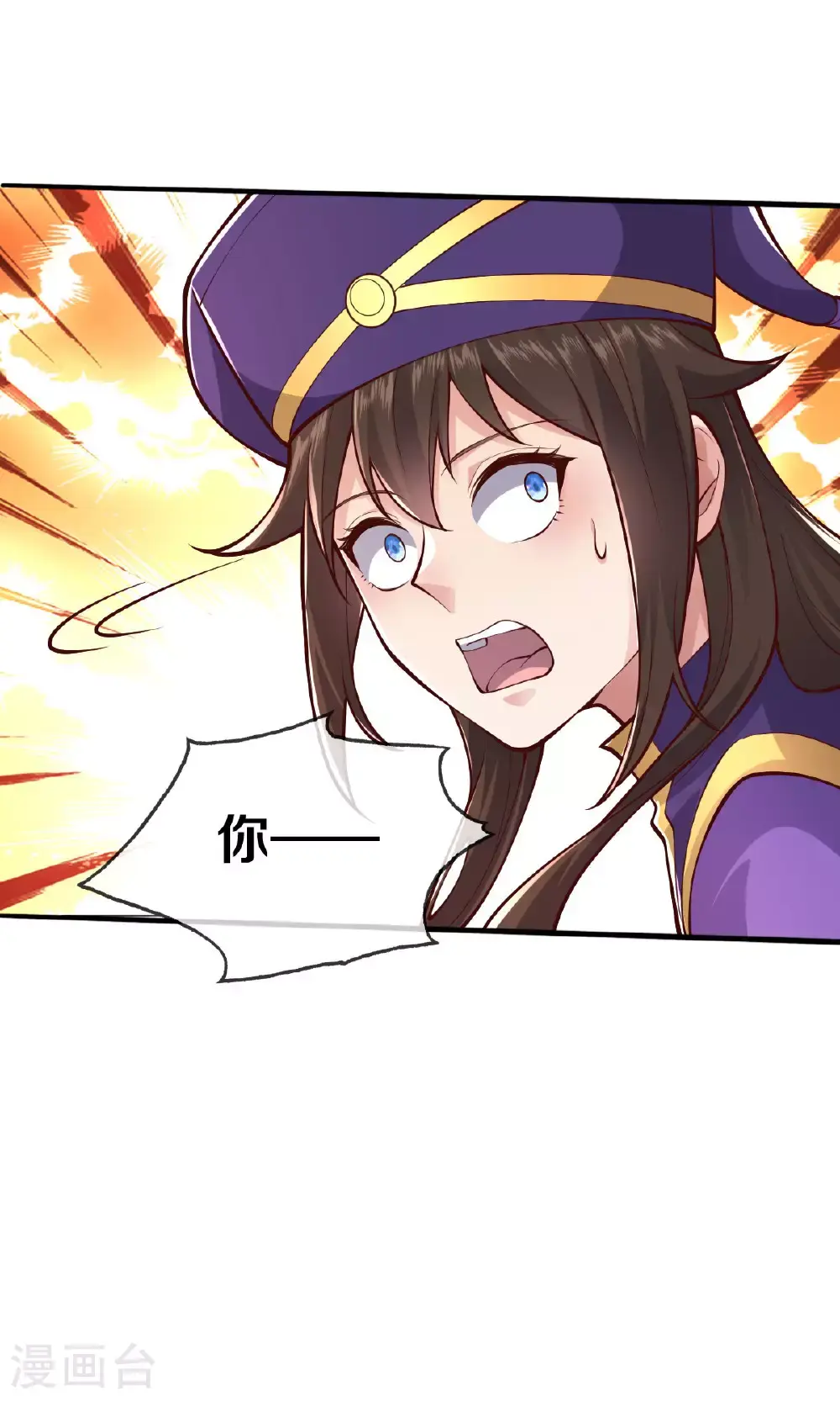 第634话12