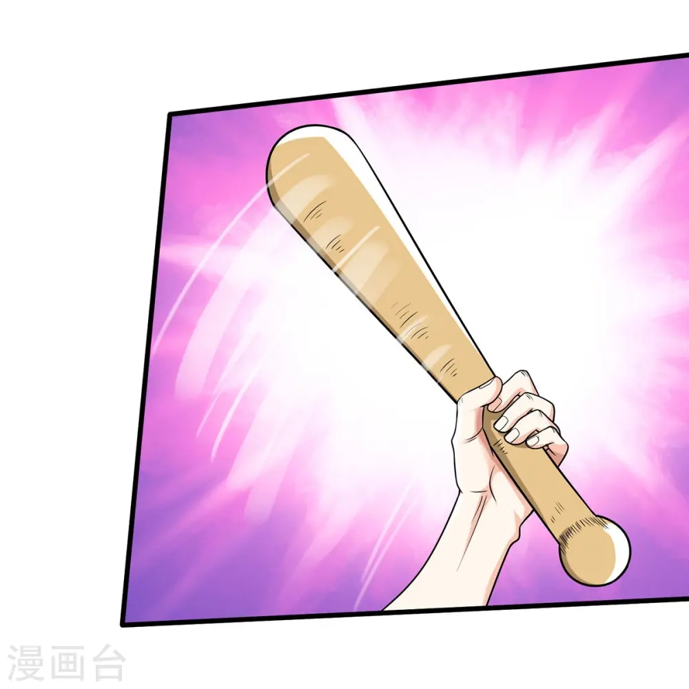 第449话 大哥大姐，饶了我吧11