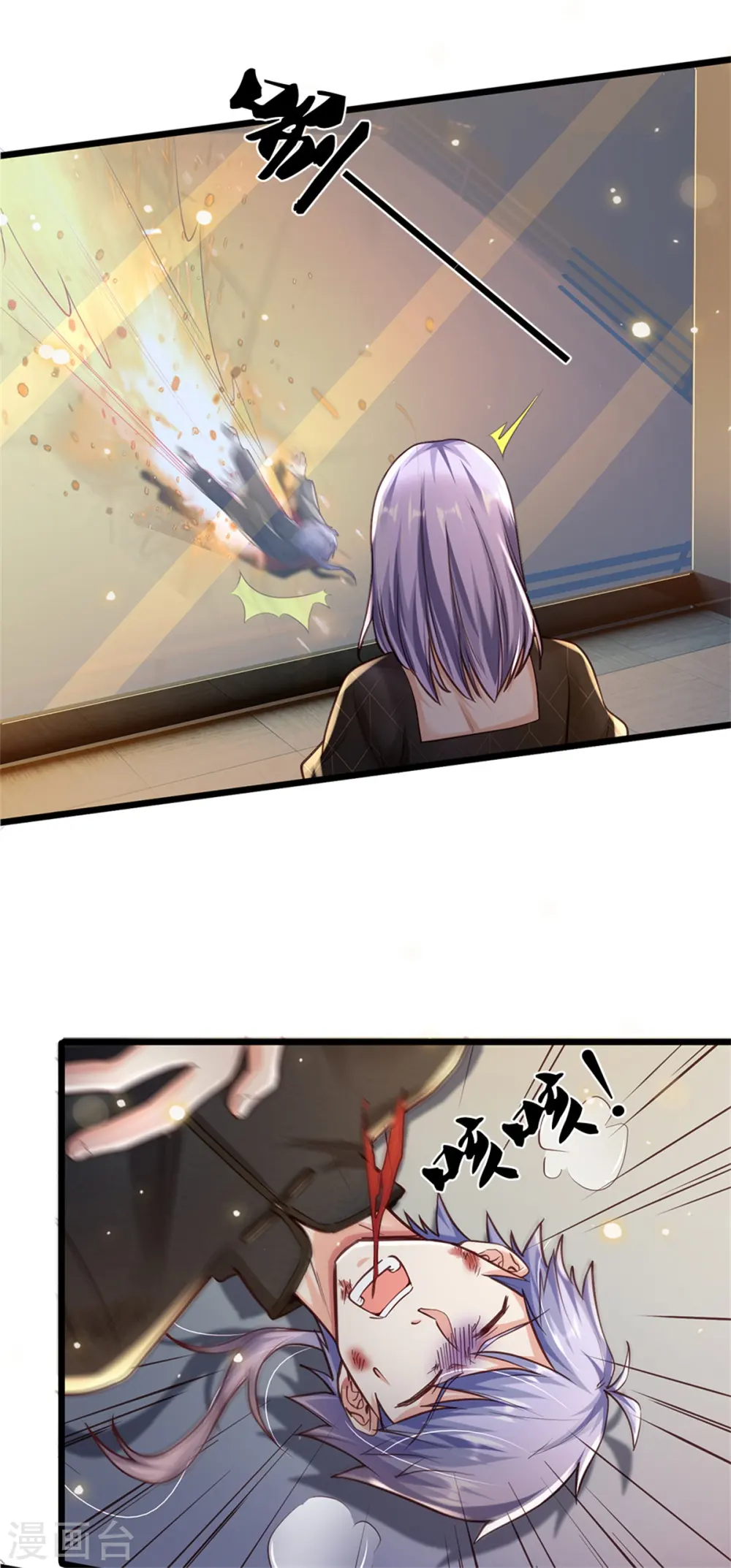 第268话 艰难开赛，意料之外27